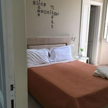 فندق مبيت وإفطار Correttori House ريجّو دي كالابريا
