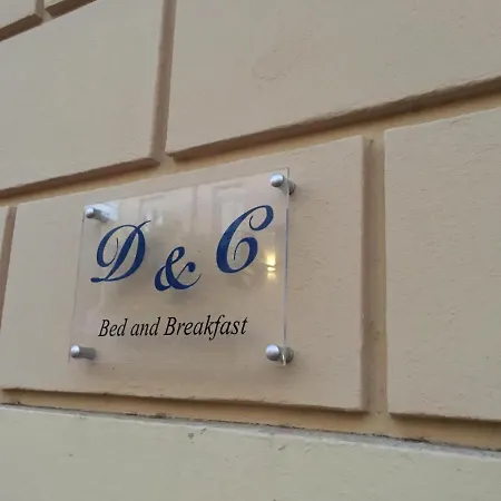 Correttori House فندق مبيت وإفطار ريجّو دي كالابريا